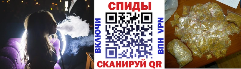 БУТИРАТ бутик  Купить где  Пестово 