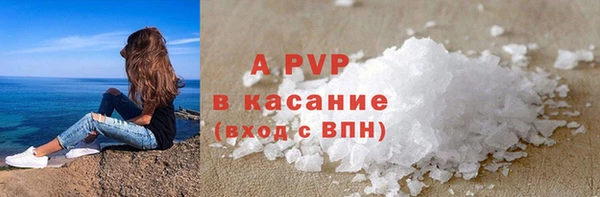 кокаин Краснотурьинск
