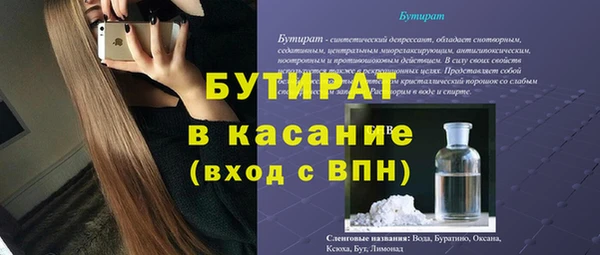 кокаин Краснотурьинск