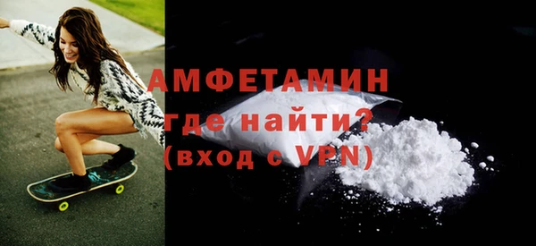 кокаин Краснотурьинск