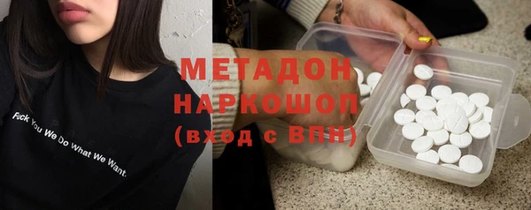 кокаин Краснотурьинск
