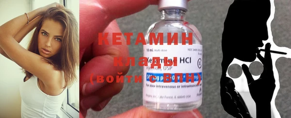 кокаин Краснотурьинск