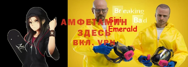 кокаин Краснотурьинск