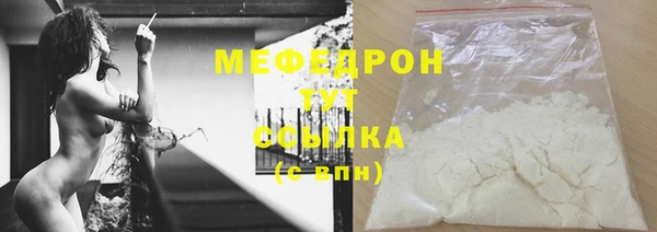 кокаин Краснотурьинск