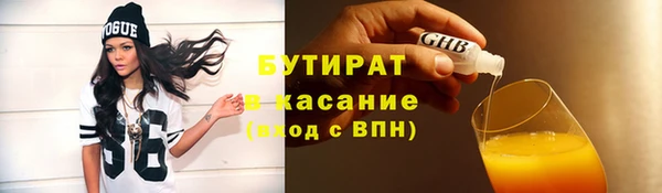 кокаин Краснотурьинск