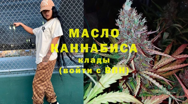 кокаин Краснотурьинск