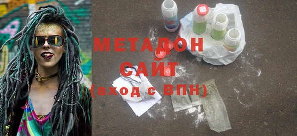 кокаин Краснотурьинск