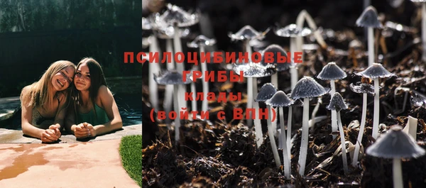 кокаин Краснотурьинск
