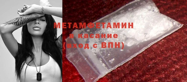 кокаин Краснотурьинск