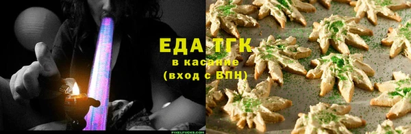 кокаин Краснотурьинск